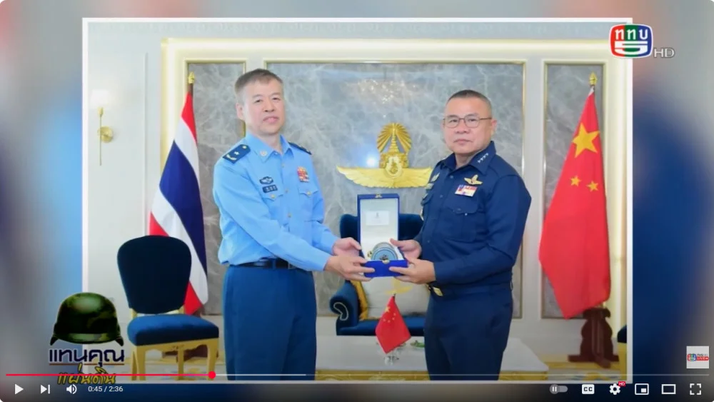 ผบ.ทอ. ต้อนรับฝูงบิน August 1 st + รอง ผบ.ทอ. มอบอุปกรณ์การเรียนและทุนการศึกษาให้นักเรียนยอดดอยอินทนนท์ จ.เชียงใหม่