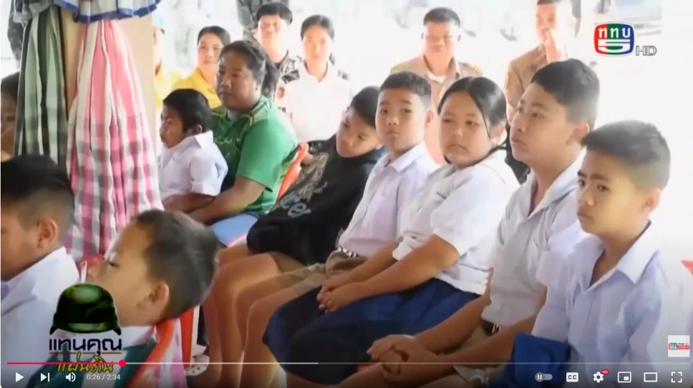 ผบ.กกล.สุรศักดิ์มนตรี มอบถุงยังชีพเพื่อการศึกษา + ตรวจเยี่ยมการปฏิบัติงานของ ร.ฉก.ทพ.2106