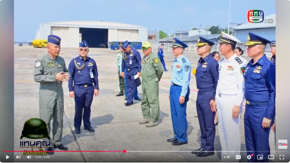 หมู่บิน August 1st ทอ.จีน ถึงไทยแล้ว พร้อมแสดงการบิน ในงานครบรอบ 88 ปี ทอ.