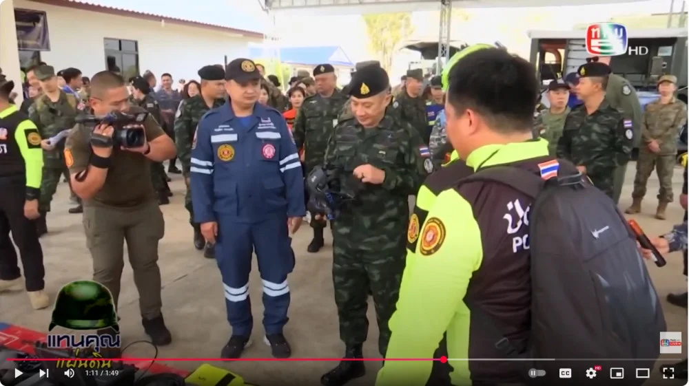ผบ.ทสส. ตรวจเยี่ยมการสาธิตการช่วยเหลือ ทางมนุษยธรรม และบรรเทาสาธารณภัย