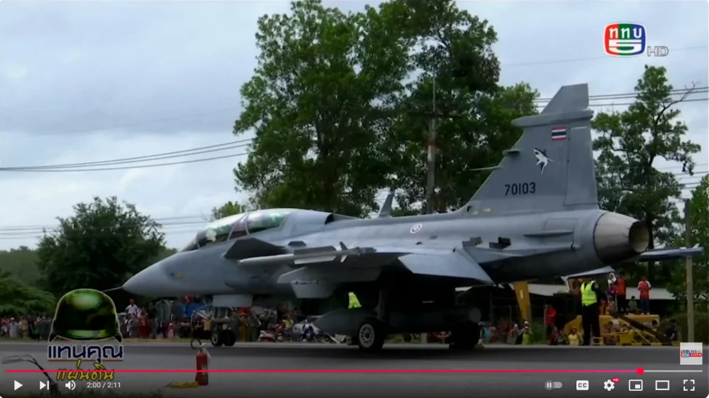 ทอ. ทดสอบเครื่องบินขับไล่ Gripen วิ่งลงบนถนนหลวง