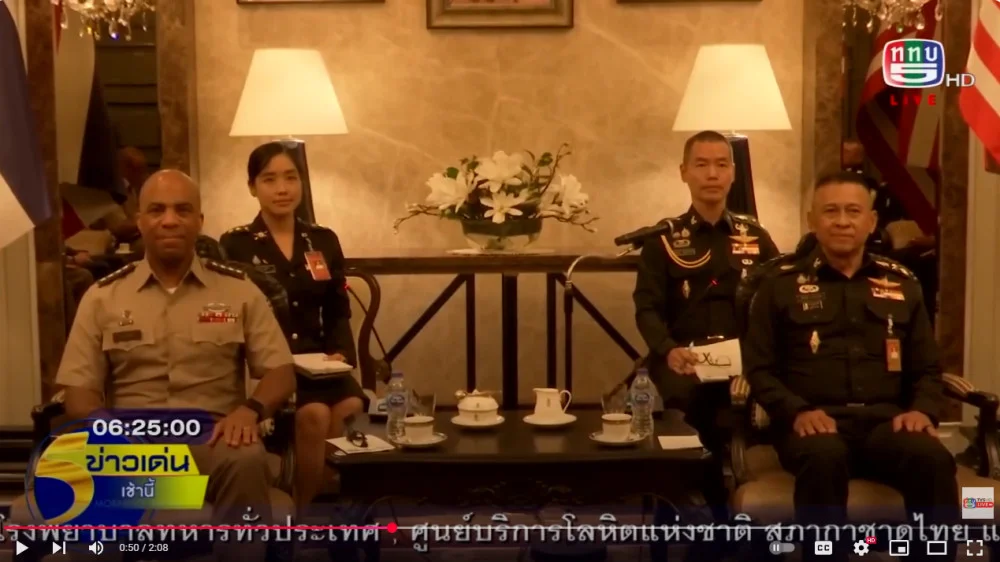 รอง ผบ.ทบ.ต้อนรับ ผบ.กองกำลังทหารบกสหรัฐฯ ภาคพื้น แปซิฟิก ในโอกาสมาเยือนไทย