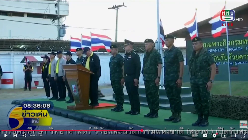 รองนายก และรมว.กห. ภูมิธรรม ตรวจเยี่ยมกองกำลังเทพสตรี ในการปฏิบัติ