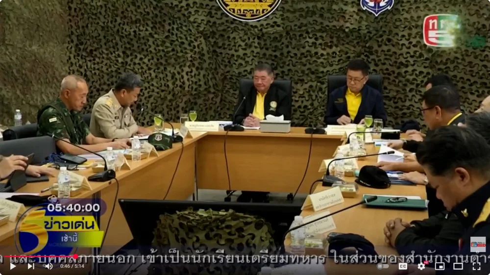 รมว.กลาโหม ตรวจชายแดนไทย-กัมพูชา ฝั่งอรัญประเทศ สกัดคอลเซนเตอร์