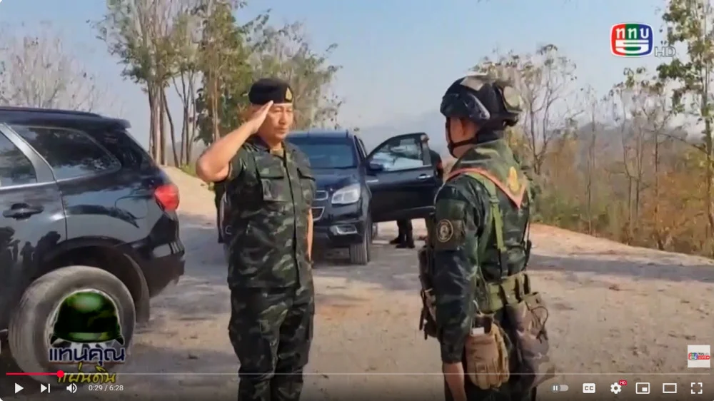 ผบ.ทบ.ติดตามสถานการณ์ชายแดนไทย-เมียนมา ด้าน อ.แม่สอด จ.ตาก
