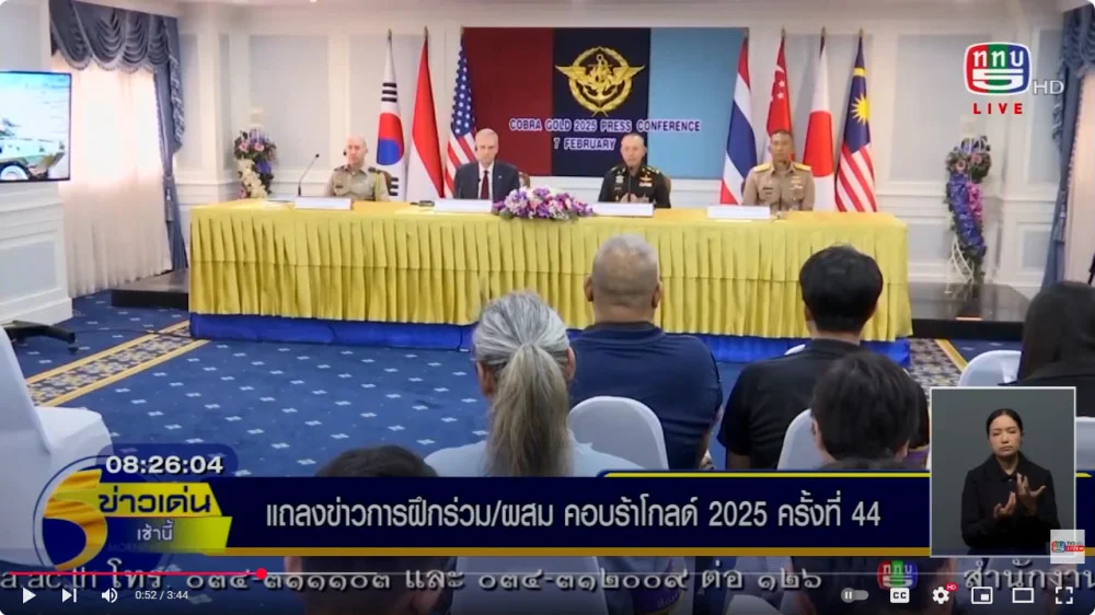 รอง ผบ.ทสส. แถลงข่าวการฝึกร่วมผสมคอบร้าโกลด์ 2025+ ทหารฝึกคอบร้าโกลด์สร้างอาคารอเนกประสงค์ที่ลพบุรี