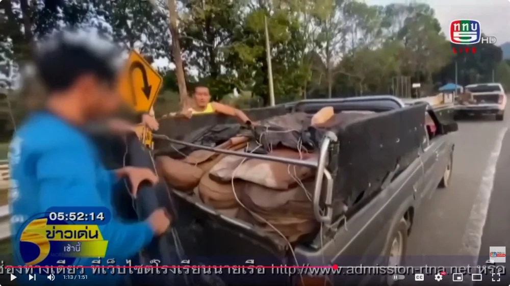 กกล.เทพสตรี สกัดจับรถขนยางพาราเถื่อน ของกลางรวมกว่า 3 ตัน