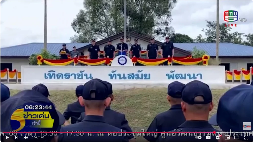 เสธ.ทหาร ลงพื้นที่ 3 จชต. ติดตามการปฏิบัติงานของหน่วยในพื้นที่ เพื่อสร้างขวัญกำลังใจ และกำชับเรื่องการรักษาความปลอดภัยของหน่วย