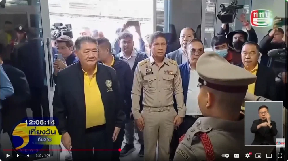 รมว.กห. ลงพื้นที่อำเภอแม่สอด จ.ตาก เพื่อแก้ปัญหาแก๊งค์คอลเซ็นเตอร์ และตรวจเยี่ยมตามแนวชายแดนหลังมีการตัดไฟ 