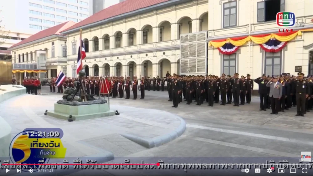 ผบ.ทบ. เป็นประธานการวางพวงมาลาวันทหารผ่านศึก ประจำปี 2568