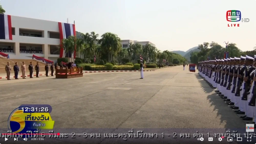 รายงานสด วันสถาปนา รร.เตรียมทหาร 67 ปี+จักรดาว