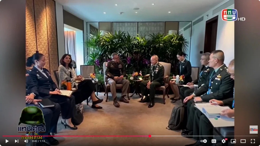 รอง ผบ.ทสส. ประชุม IISS Shangri-La Dialouge Sherpa Meeting ที่สิงคโปร์