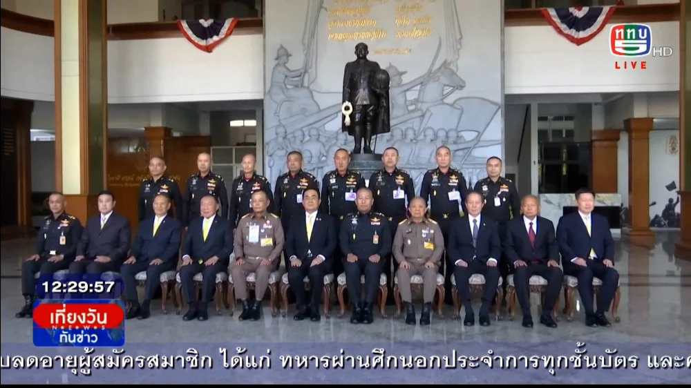 ผบ.ทบ.ประธานวันสถาปนากองทัพภาคที่1 ครบรอบปีที่ 115 ปี