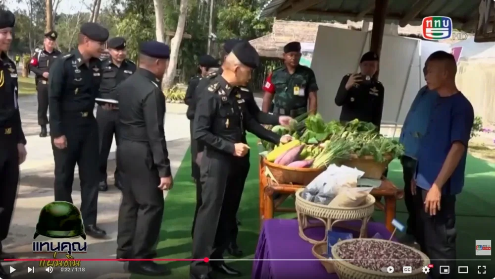 ผอ.สปร.ทบ. ติดตามโครงการอันเนื่องมาจากพระราชดำริ และ โครงการทหารพันธุ์ดี มทบ.38