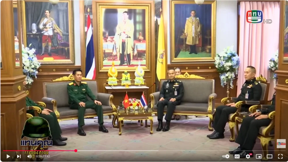 ปลัด กห. ต้อนรับ ผชท.ทหารเวียดนาม อำลาตำแหน่ง