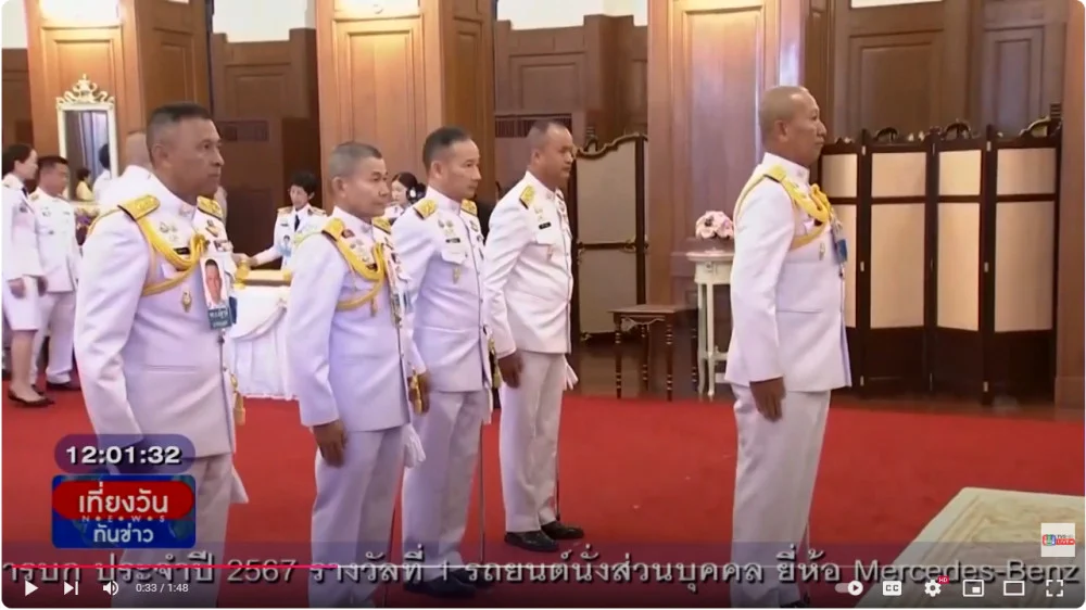 ผบ.เหล่าทัพ + คณะ ททบ. ลงนามถวายพระพร พระบามสมเด็จพระเจ้าอยู่หัว เนื่องในโอกาศ วันขึ้นปีใหม่ 2568