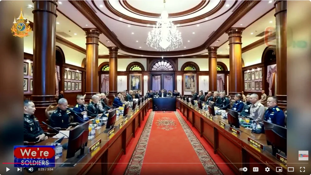 รองนายกฯ และ รมว.กห.กำชับดูแลความมั่นคงแนวชายแดนในทุกมิติ ในการประชุม สภากลาโหม ครั้งที่ 11/2567