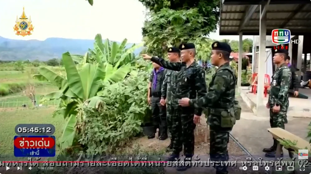 รอง ผบ.กกล.สุรศักดิ์มนตรี ตรวจเยี่ยมการปฏิบัติงานของหน่วยป้องกันชายแดนไทย-ลาว