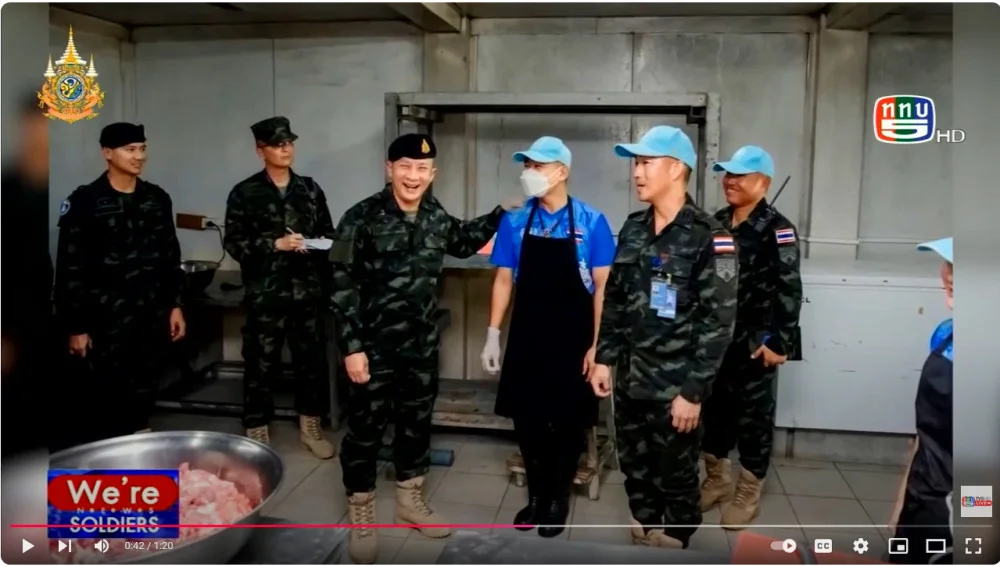 ผบ.ทสส. ตรวจเยี่ยม ฉก.ทหารช่างไทย-เซาท์ชูดาน ผลัดที่ 5