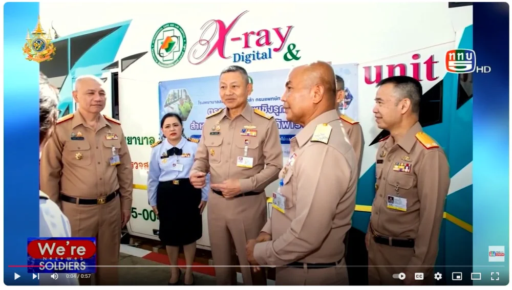 ผบ.ทร. เยี่ยมชม รพ.สมเด็จพระปิ่นเกล้า กรมแพทย์ทหารเรือ