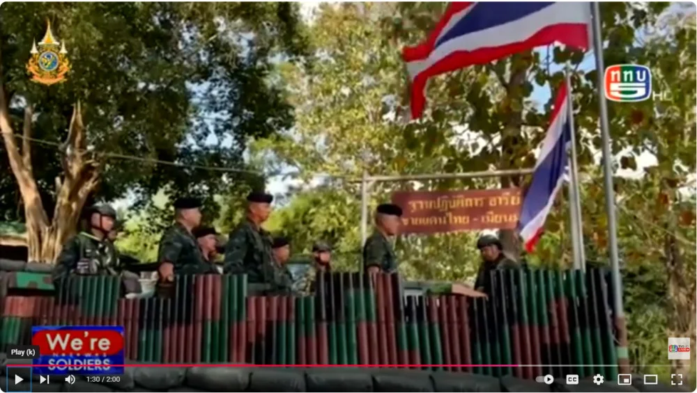 มทภ.3 ติดตามสถานการณ์และตรวจเยี่ยมกำลังพล กกล.นเรศวร ในพื้นที่ จ.ตาก