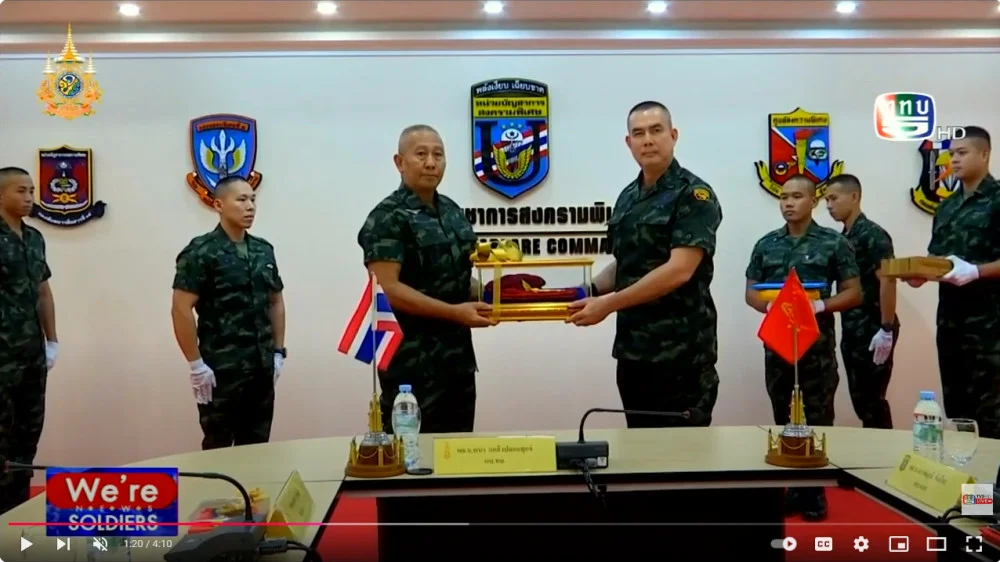ผบ.ทบ. ตรวจเยี่ยม นสศ. และ ศบบ.ทบ. ชื่นชมศักยภาพของหน่วย ย้ำดำรงศักยภาพกำลังพลและยุทโธปกรณ์ ขับเคลื่อนงาน ทบ.