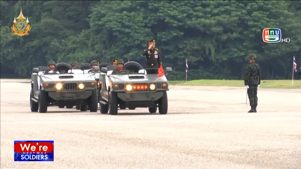 ผบ.ทบ. ประธานวันทหารราบ + พิธีเทิดเกียรตินายทหารชั้นนายพล เหล่า ร.