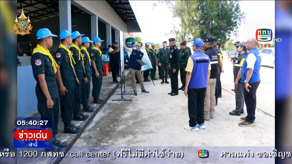 มทภ.3 ติดตามสถานการณ์น้ำที่บางระกำ+มทบ.32 เตรียมพร้อมแผนเผชิญภัยพิบัติลำปาง