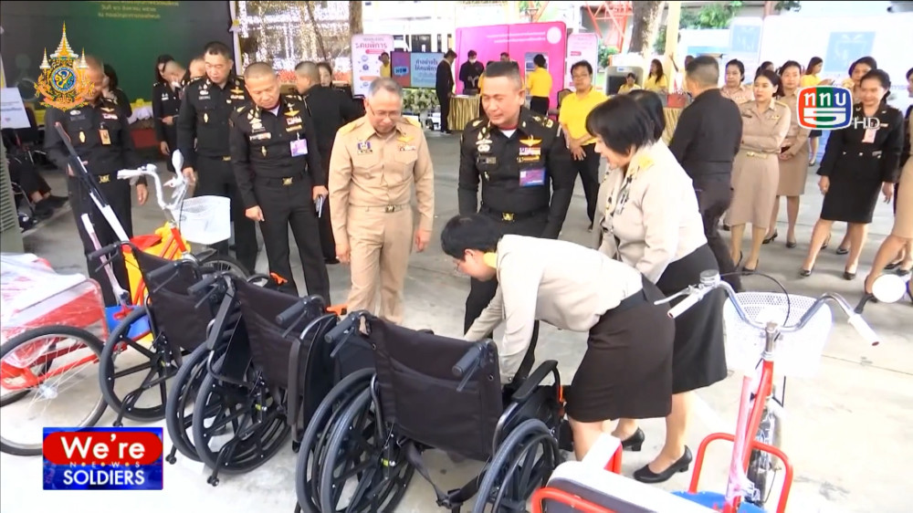 ผบ.ทบ.รับมอบกายอุปกรณ์สำหรับคนพิการจาก พม.เพื่อไปดูแลคนพิการใน ทบ.