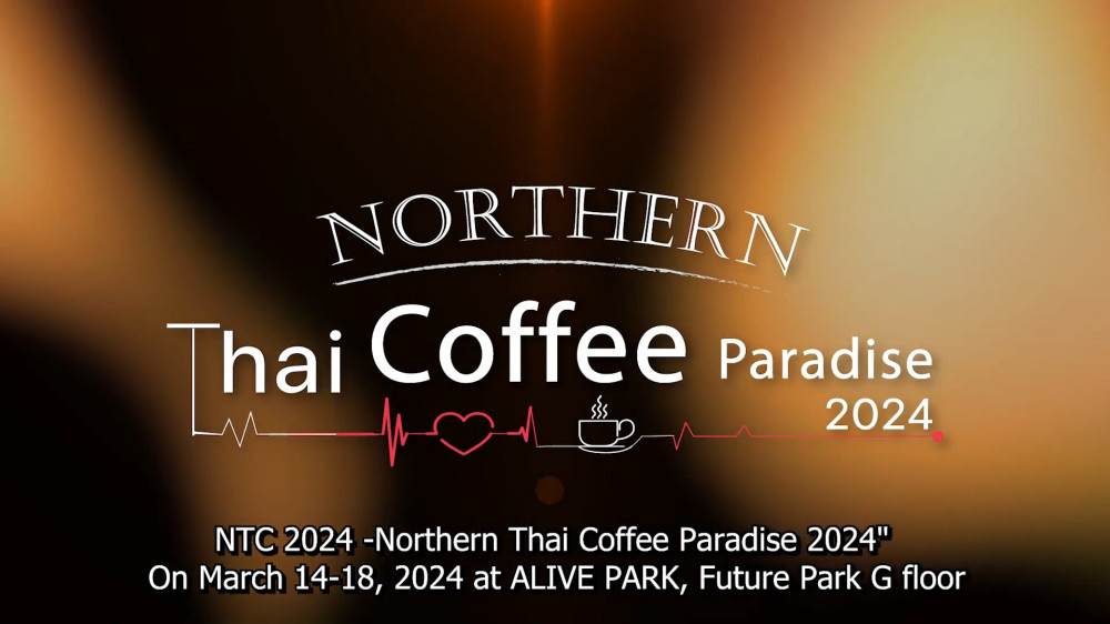 จากอาราบีก้าบนยอดดอย สู่งานภาคเหนือสวรรค์ของเมืองกาแฟ