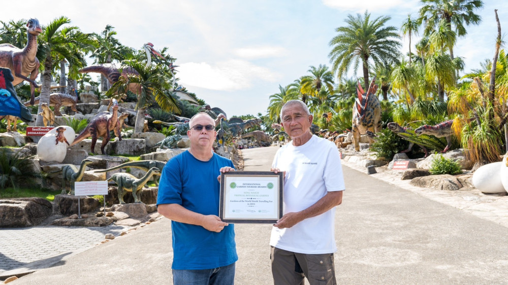สวนนงนุชพัทยา สร้างชื่อ ได้รับรางวัลจากงาน International Garden Tourism Awards ประจำปี 2023  “ สวนที่ควรค่าแก่การเดินทางมาเยี่ยมชมที่สุดของโลก ”