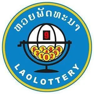 พลิกโฉมวงการเสี่ยงโชค! LaoLotteryLive เปิดตัวแพลตฟอร์ม "หวยลาวพัฒนา" ระบบออโต้ 1,000 บาทต่อบาท รับปี 2026