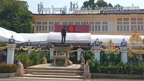 สวนนงนุช มอบต้นพระศรีมหาโพธิ์ 99 ต้น เพื่อนำไปปลูกเป็นพุทธบูชาทั้งประเทศไทย