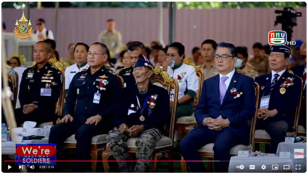 สกู๊ป อผศ. เชิดชูเกียรติทหารกล้า เสนอตอน สร้างบ้าน สานฝัน วีรบุรุษทหารไทยแห่งสงครามเกาหลี
