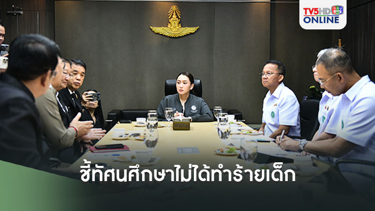 นายกฯ ชี้ ทัศนศึกษาไม่ได้ทำร้ายเด็ก ‘ชี้’เป็นการเปิดโลก บอกรถที่ไม่ได้ถูกดูแล-ตรวจสอบ