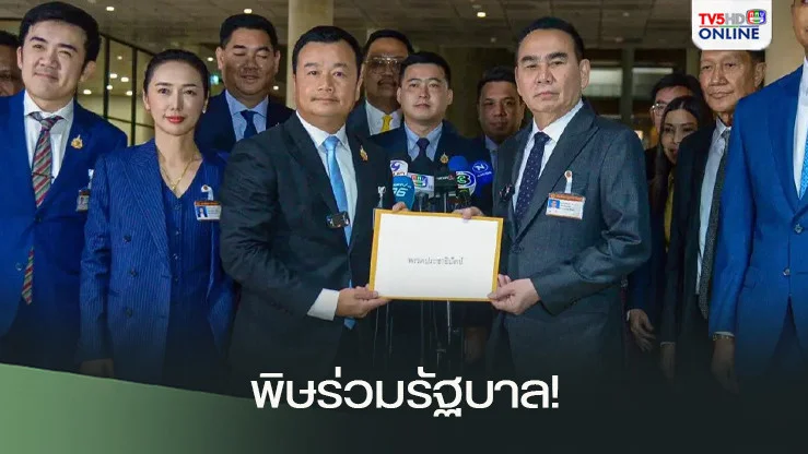 พิษร่วมรัฐบาล! ซูเปอร์โพล’เปิดผลสำรวจ‘ปชป.’เสียคะแนนนิยม ‘พท.’ขยับ