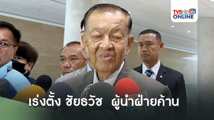 789BET SLOT VIP พลิกโฉมประสบการณ์เกมออนไลน์แห่งปี 2025