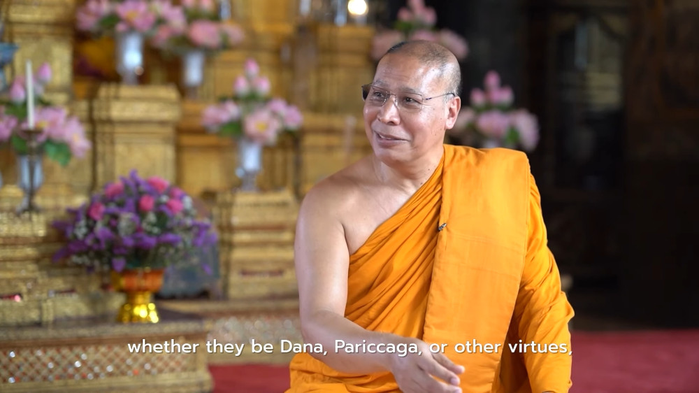 ๗๒ พรรษา ธรรมราชา มหาวชิราลงกรณ ตอนที่ ๔
