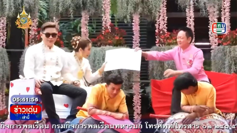 สวนนงนุชพัทยา จัดกิจกรรมจดทะเบียนบนหลังช้าง รับวันแห่งความรัก