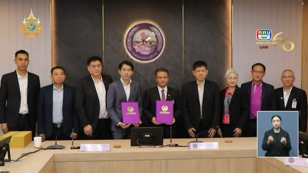 PEA ร่วมลงนาม MOU โครงการความร่วมมือเพื่อการศึกษาวิจัยเทคโนโลยี Smart Grid