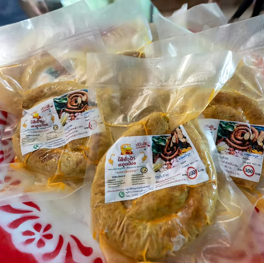 ผลิตภัณฑ์ชุมชน “ไส้อั่วไก่บ้านสวนดอก”