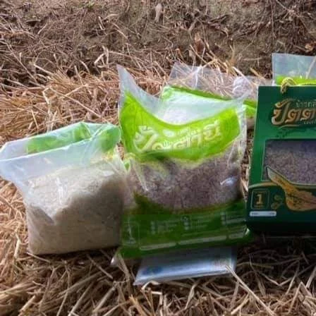 "เล็บนก" ข้าวพื้นถิ่นปัตตานี สุดยอดผลิตภัณฑ์