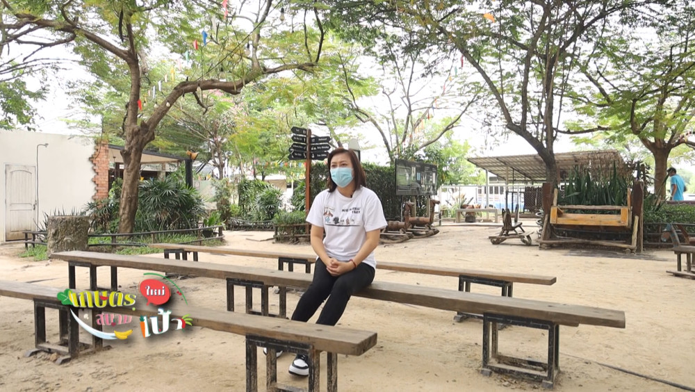รายการเกษตรใหม่สนามเป้า EP.41 วันพุธที่ 8 พ.ย. 66