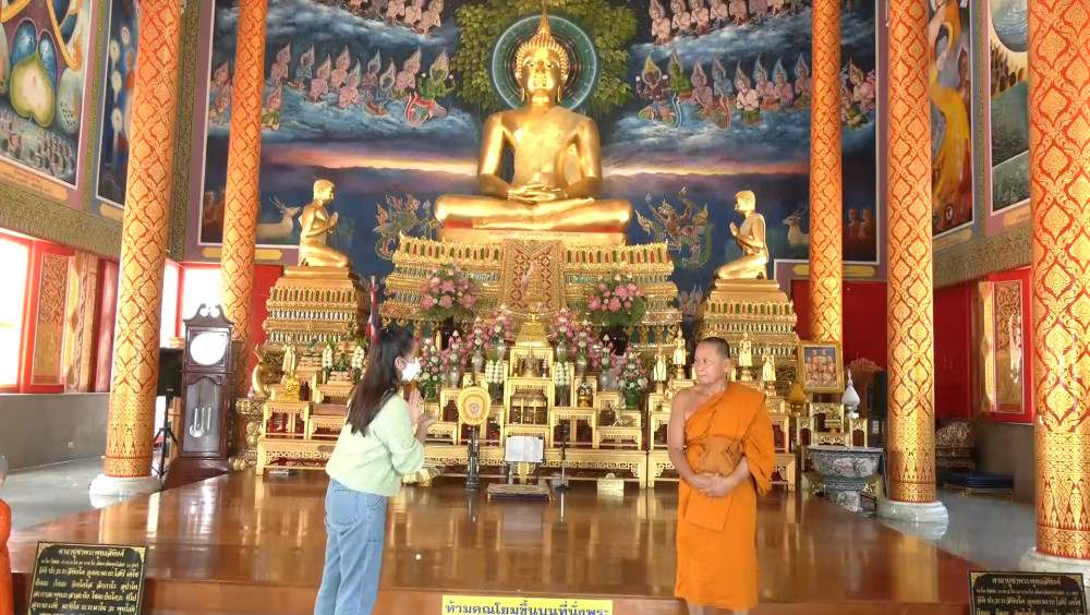 EP.39 รายการเที่ยวทางธรรม จันทร์ที่ 30 ต.ค. 2566