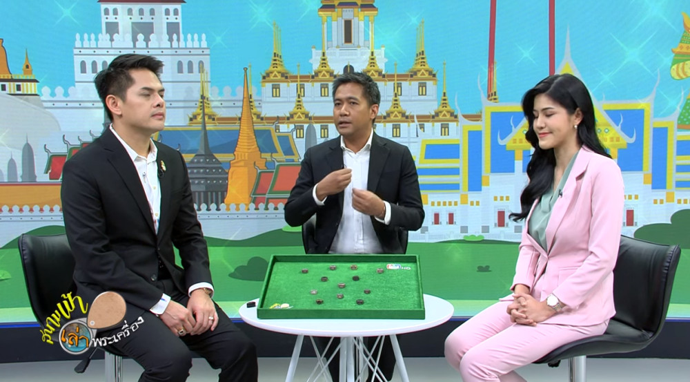 EP.36 รายการสนามเป้าเล่าพระเครื่อง วันพฤหัสบดีที่ 5 ต.ค. 2566