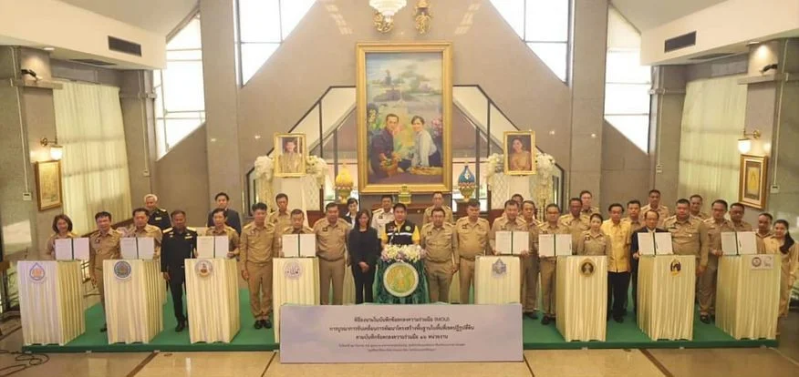ปิดทองหลังพระฯ จับมือ 15 หน่วยงาน เสริมทัพร่วมพัฒนาพื้นที่และเกษตรกรในเขตปฏิรูปที่ดิน