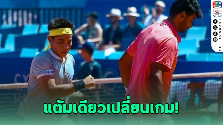 ปรัชญาโค่นเต็ง 2 ลิ่วก่อนรองฯ ชาลเลนเจอร์ 125 อิตาลี