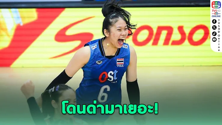 'เฟิร์น วริศรา' ไม่ขอโต้กลับ ฝากคําตอบถึงนักวิจารณ์ 'เดี๋ยวจะทําให้ดู'