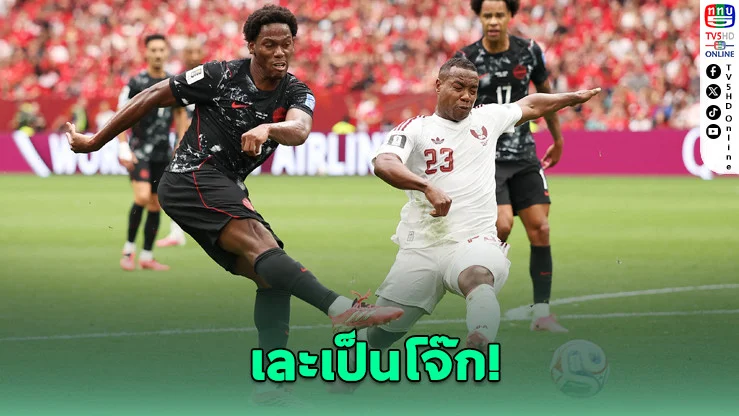 แคนาดาถล่มกาตาร์ยับ 6-0! เดวิดกดแฮตทริก พุ่งจ่าฝูงกลุ่ม B