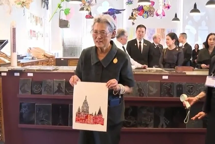 เสด็จพระราชดําเนินเยือนสาธารณรัฐออสเตรียและสหพันธ์สาธารณรัฐเยอรมนี ระหว่างวันที่ ๒๒ มิถุนายน ถีง ๓๐ มิถุนายน ๒๕๖๙